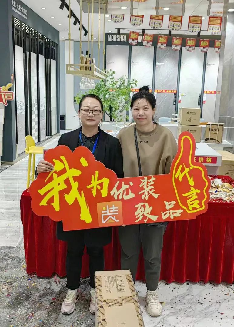 記錄·熱愛(ài)丨迎光而上，馭勢者贏(yíng)！(圖31)