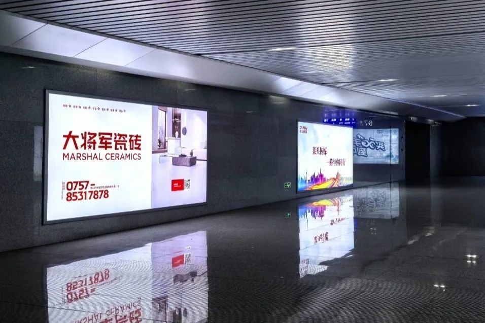 全速前進(jìn)丨大將軍瓷磚機場(chǎng)&高鐵廣告再登廣東，開(kāi)啟黃金廣告位的“霸屏模式”！(圖7)