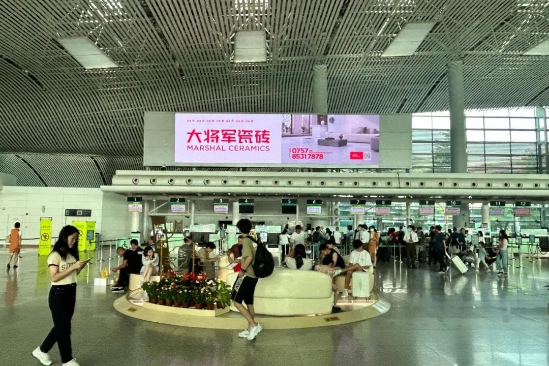 全速前進(jìn)丨大將軍瓷磚機場(chǎng)&高鐵廣告再登廣東，開(kāi)啟黃金廣告位的“霸屏模式”！(圖5)
