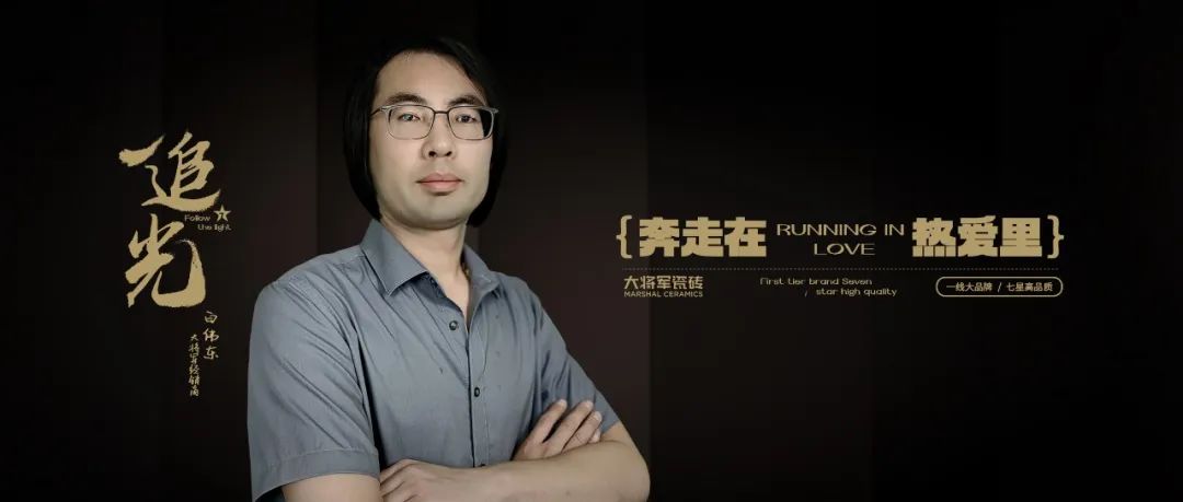 全速前進(jìn)丨大將軍瓷磚機場(chǎng)&高鐵廣告再登廣東，開(kāi)啟黃金廣告位的“霸屏模式”！(圖17)