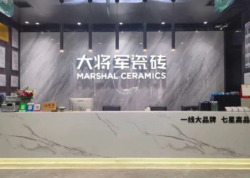 記錄·熱愛(ài)丨順勢謀局，解鎖超級大商背后的成長(cháng)密碼~(圖12)