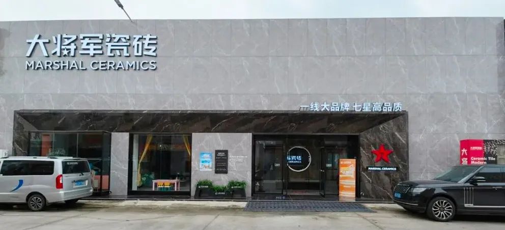 記錄·熱愛(ài)丨順勢謀局，解鎖超級大商背后的成長(cháng)密碼~(圖11)