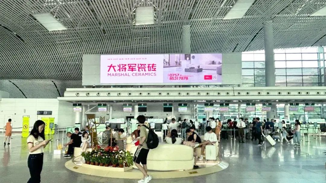 質(zhì)量為先，載譽(yù)而歸│大將軍瓷磚喜獲“2023質(zhì)量月”五項榮譽(yù)(圖7)