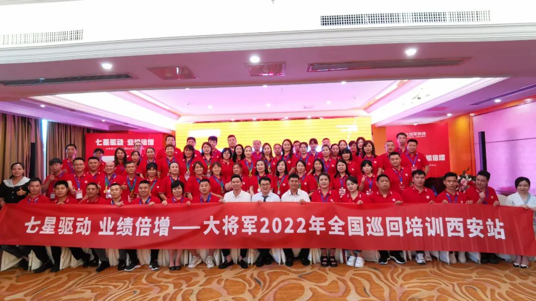 記錄·熱愛(ài)丨順勢謀局，解鎖超級大商背后的成長(cháng)密碼~(圖22)