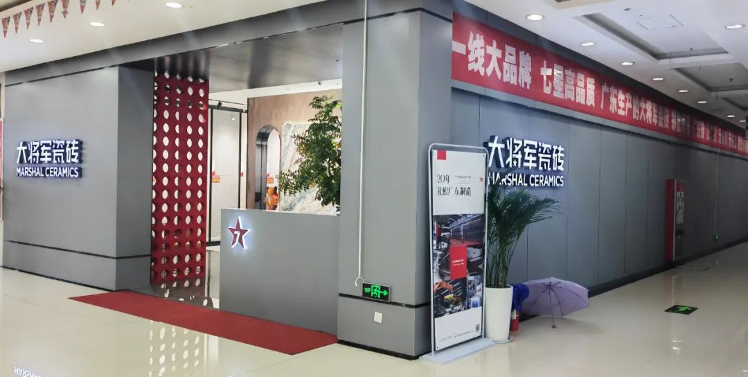 記錄·熱愛(ài)丨順勢謀局，解鎖超級大商背后的成長(cháng)密碼~(圖27)