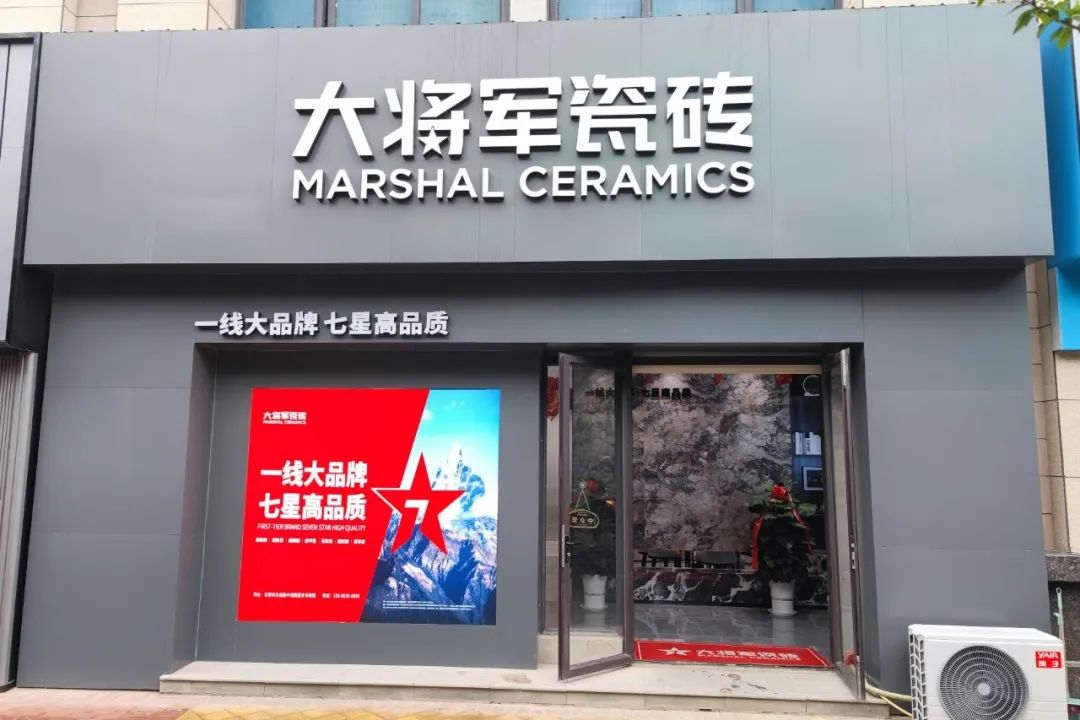 記錄·熱愛(ài)丨順勢謀局，解鎖超級大商背后的成長(cháng)密碼~(圖29)