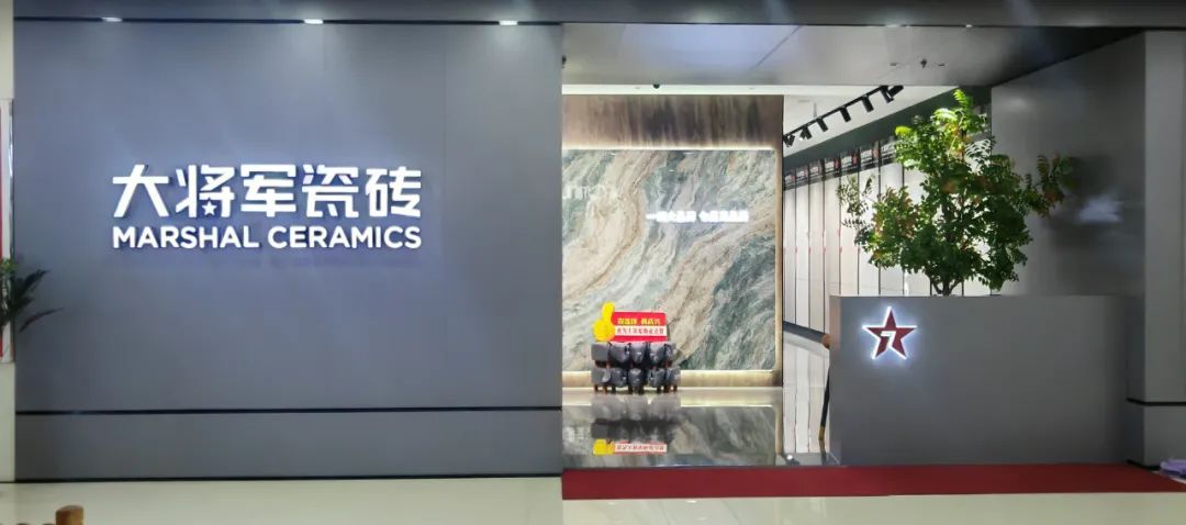 記錄·熱愛(ài)丨順勢謀局，解鎖超級大商背后的成長(cháng)密碼~(圖28)