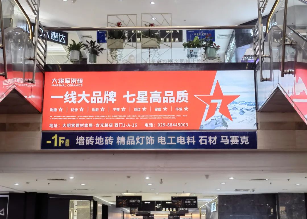記錄·熱愛(ài)丨順勢謀局，解鎖超級大商背后的成長(cháng)密碼~(圖30)