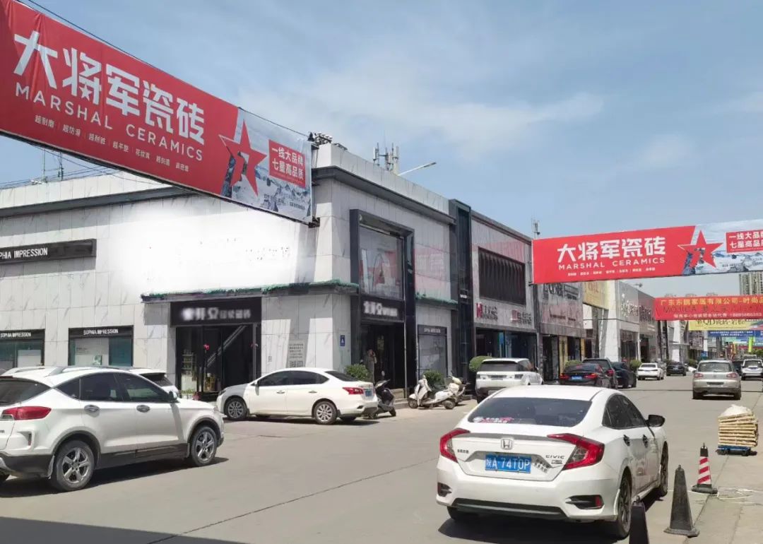 記錄·熱愛(ài)丨順勢謀局，解鎖超級大商背后的成長(cháng)密碼~(圖32)