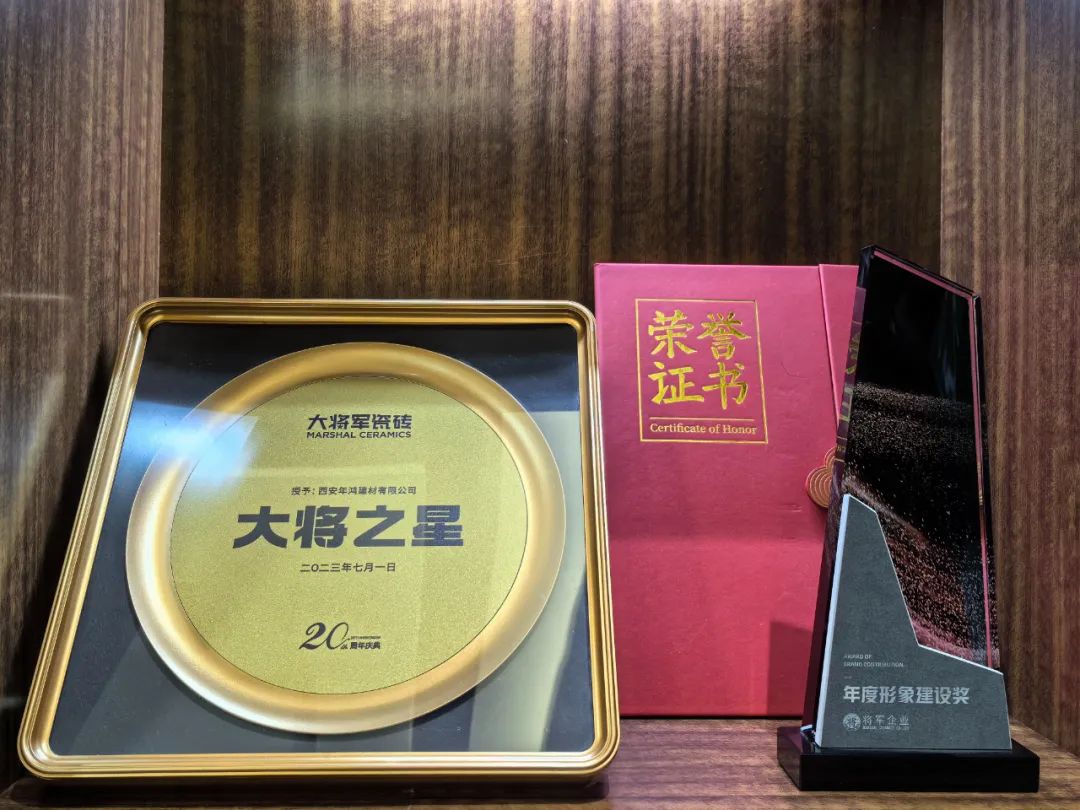記錄·熱愛(ài)丨順勢謀局，解鎖超級大商背后的成長(cháng)密碼~(圖35)