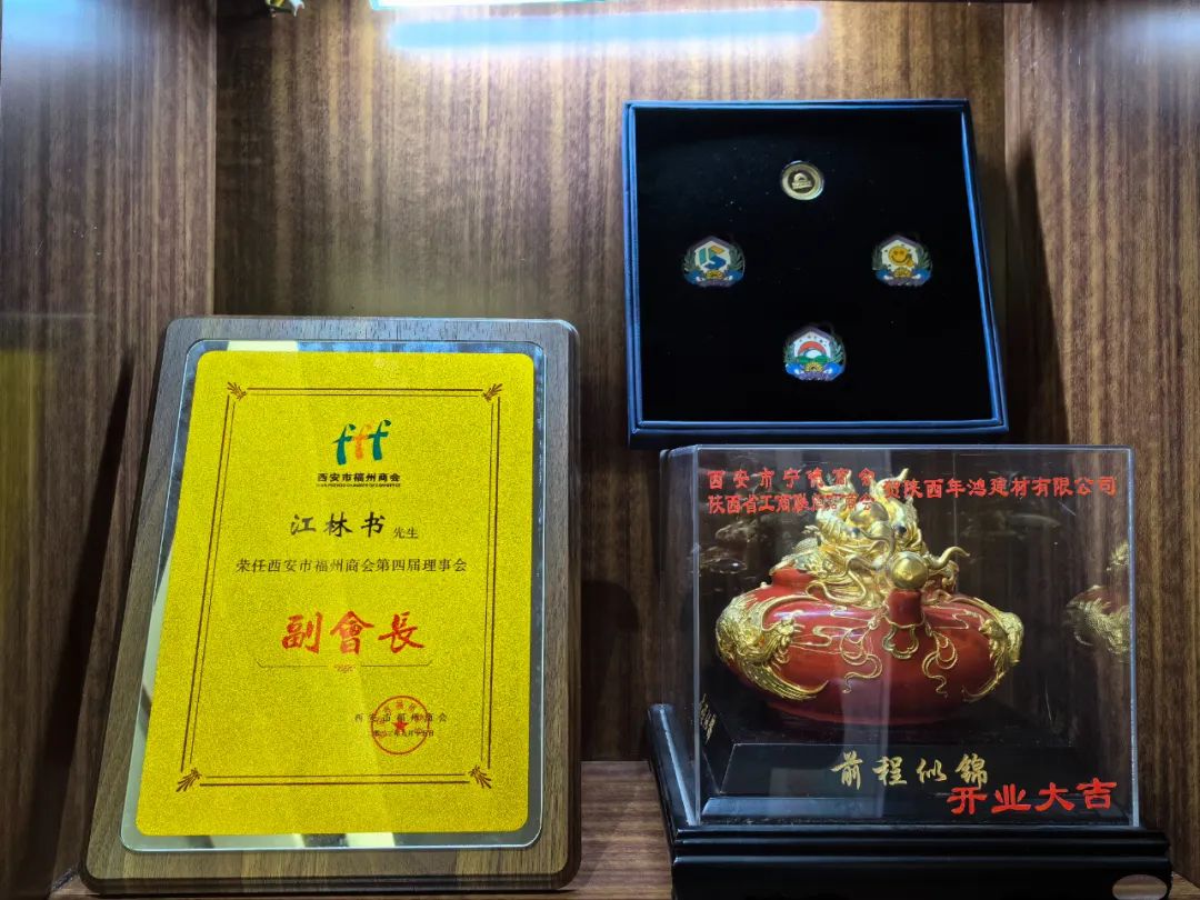 記錄·熱愛(ài)丨順勢謀局，解鎖超級大商背后的成長(cháng)密碼~(圖36)