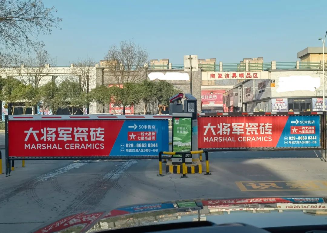 記錄·熱愛(ài)丨順勢謀局，解鎖超級大商背后的成長(cháng)密碼~(圖33)