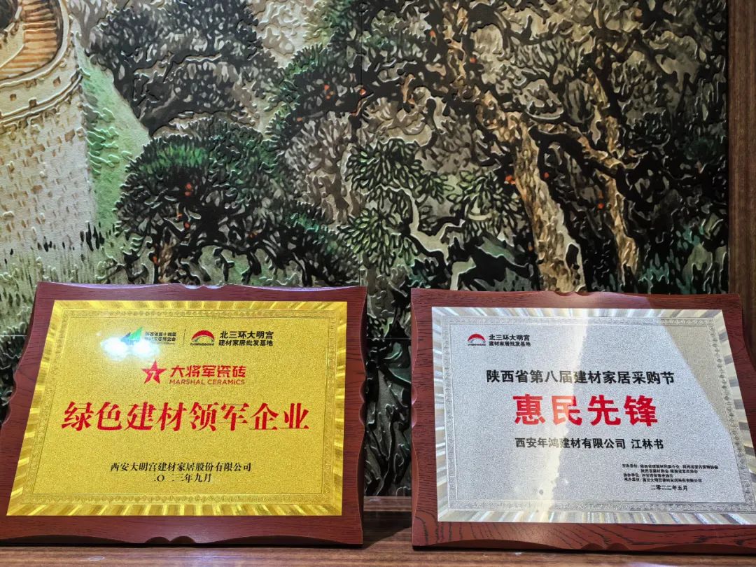 記錄·熱愛(ài)丨順勢謀局，解鎖超級大商背后的成長(cháng)密碼~(圖38)