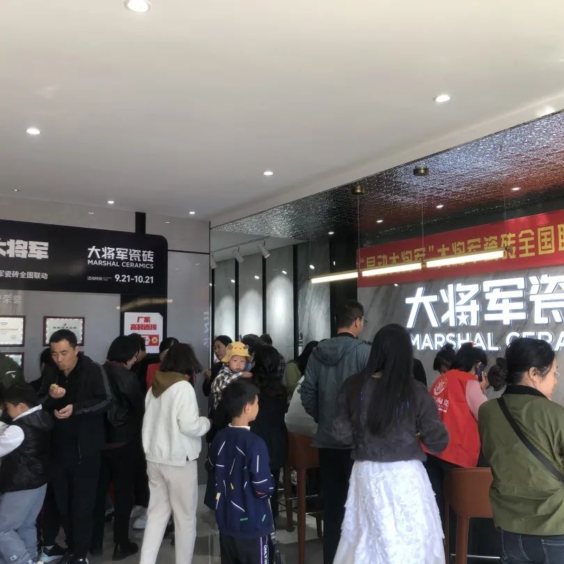 再戰告捷│星動(dòng)大將軍2.0完成率高達275%，總收現超9490萬(wàn)元！(圖10)