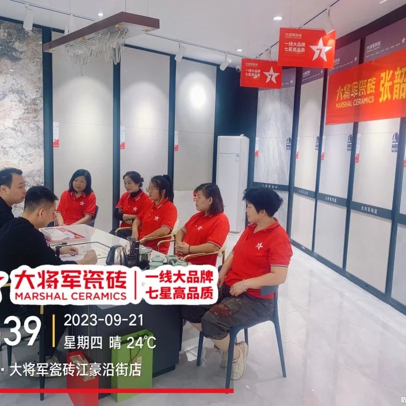 再戰告捷│星動(dòng)大將軍2.0完成率高達275%，總收現超9490萬(wàn)元！(圖13)