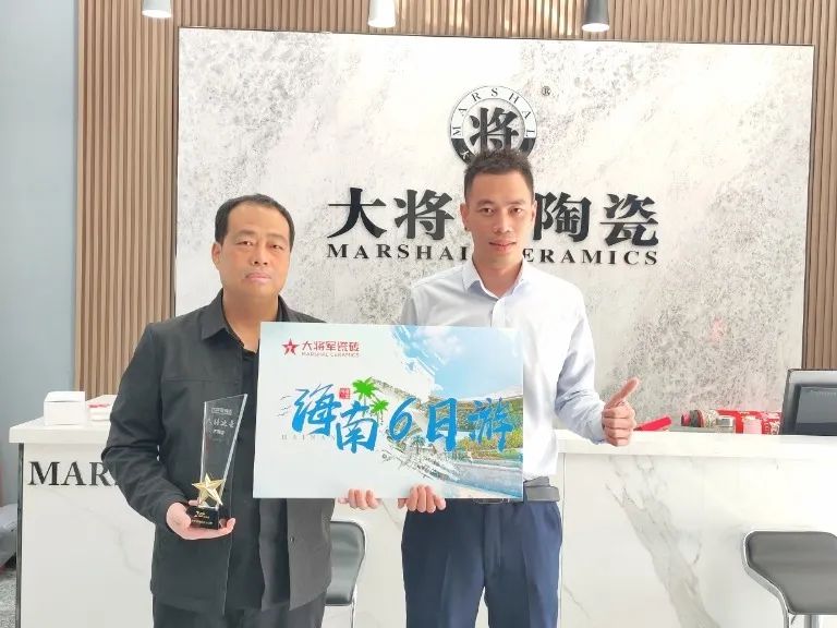 將軍出擊，領(lǐng)勢成都丨大將軍瓷磚點(diǎn)燃蓉城建材圈，引發(fā)全城熱話(huà)(圖30)