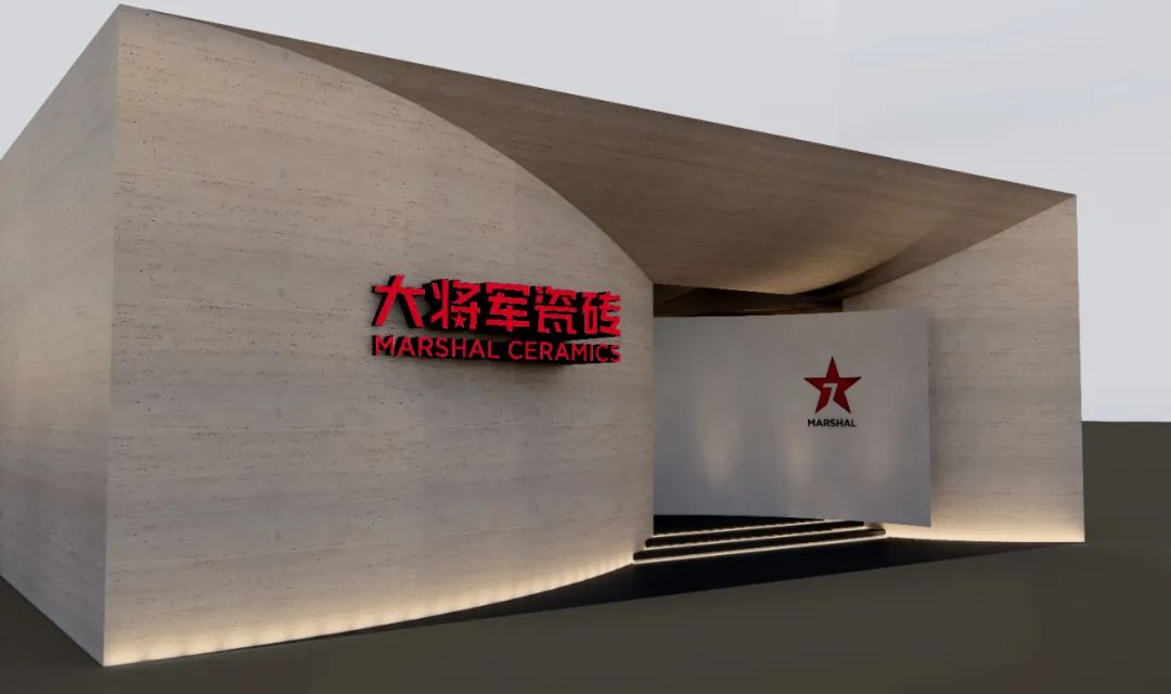 驚喜劇透丨2023廣州設計周，大將軍邀您品鑒無(wú)界藝術(shù)之境(圖5)