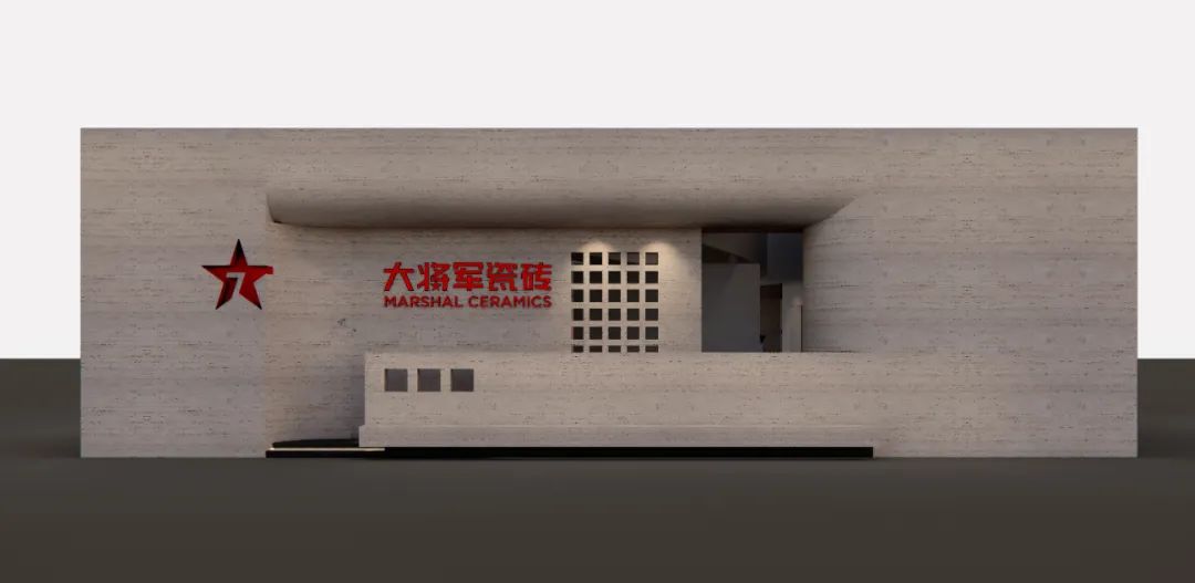 驚喜劇透丨2023廣州設計周，大將軍邀您品鑒無(wú)界藝術(shù)之境(圖6)
