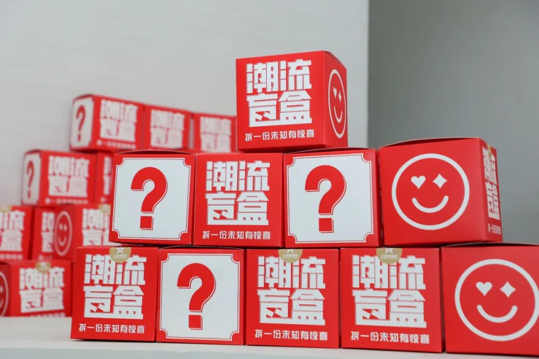 演繹無(wú)界美學(xué)盛宴丨2023廣州設計周看大將軍大放“藝”彩(圖40)