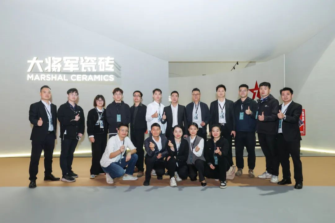 演繹無(wú)界美學(xué)盛宴丨2023廣州設計周看大將軍大放“藝”彩(圖53)