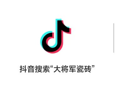 演繹無(wú)界美學(xué)盛宴丨2023廣州設計周看大將軍大放“藝”彩(圖63)