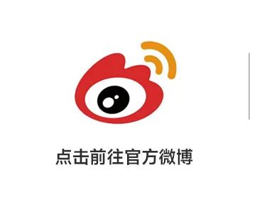 演繹“無(wú)界”舞臺，看大將軍瓷磚如何花式打破行業(yè)壁壘(圖27)
