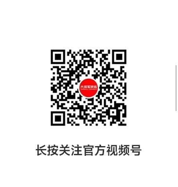 演繹“無(wú)界”舞臺，看大將軍瓷磚如何花式打破行業(yè)壁壘(圖23)