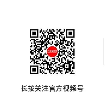 戰略牽引，直擊一線(xiàn)丨將軍陶瓷集團柳朝陽(yáng)董事長(cháng)深入走訪(fǎng)終端市場(chǎng)(圖38)