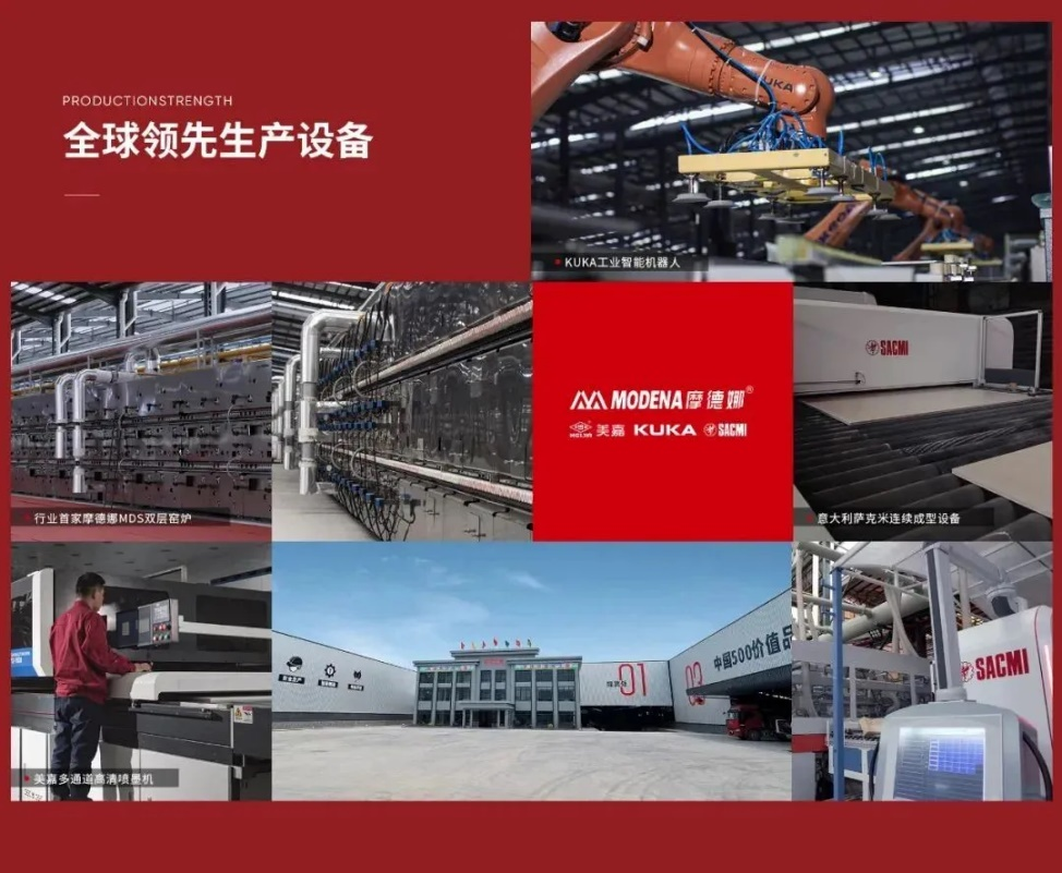 仰望·將軍館將空降佛山潭洲展！大將軍想向行業(yè)傳遞什么信號？(圖10)