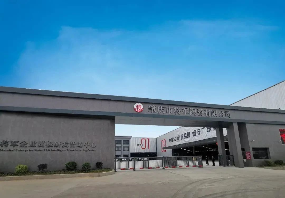 仰望·將軍館將空降佛山潭洲展！大將軍想向行業(yè)傳遞什么信號？(圖11)