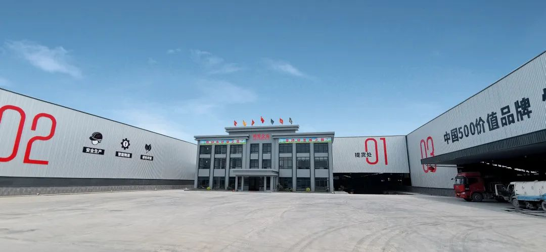 聯(lián)合比亞迪仰望U8豪車(chē)！大將軍以新姿態(tài)亮相潭洲展(圖11)
