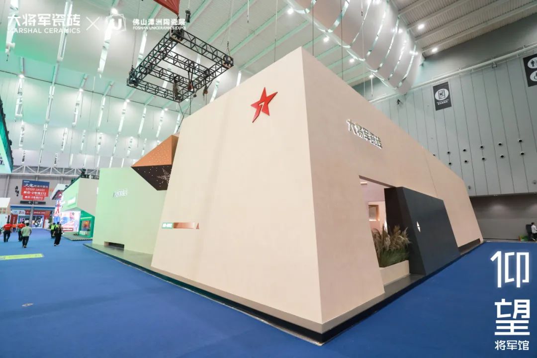 仰望石刻 匠心獻禮│大將軍瓷磚2024春季新品發(fā)布會(huì )圓滿(mǎn)落幕(圖13)
