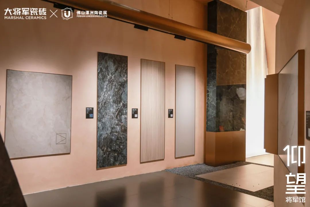 仰望石刻 匠心獻禮│大將軍瓷磚2024春季新品發(fā)布會(huì )圓滿(mǎn)落幕(圖21)