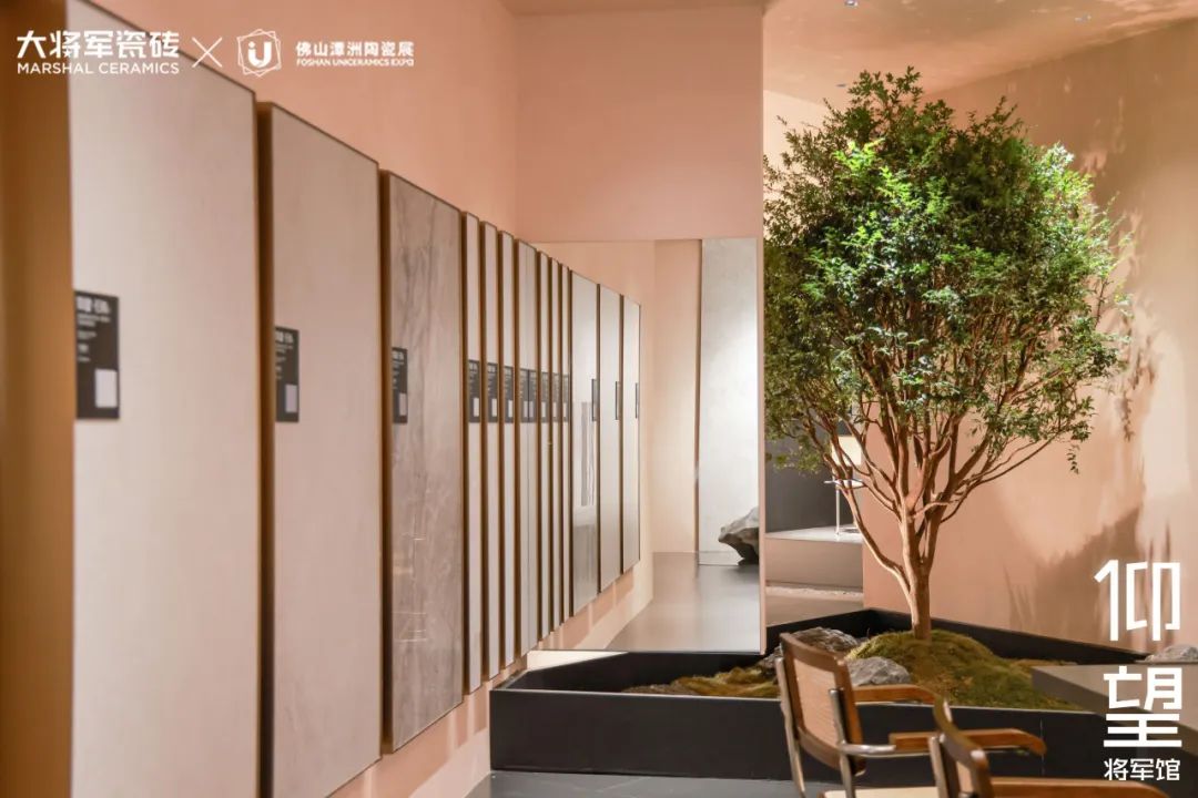 仰望石刻 匠心獻禮│大將軍瓷磚2024春季新品發(fā)布會(huì )圓滿(mǎn)落幕(圖19)