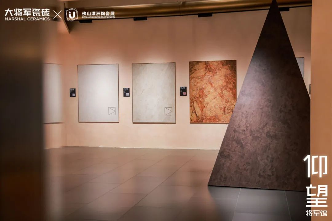 仰望石刻 匠心獻禮│大將軍瓷磚2024春季新品發(fā)布會(huì )圓滿(mǎn)落幕(圖18)