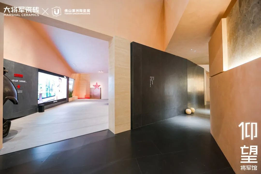 仰望石刻 匠心獻禮│大將軍瓷磚2024春季新品發(fā)布會(huì )圓滿(mǎn)落幕(圖24)