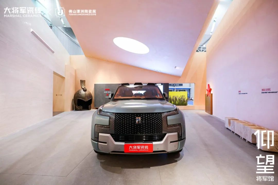 被稱(chēng)為潭洲展最值得打卡的展位,【仰望·將軍館】憑什么?(圖5) 被稱(chēng)為潭洲展最值得打卡的展位,【仰望·將軍館】憑什么?(圖5)