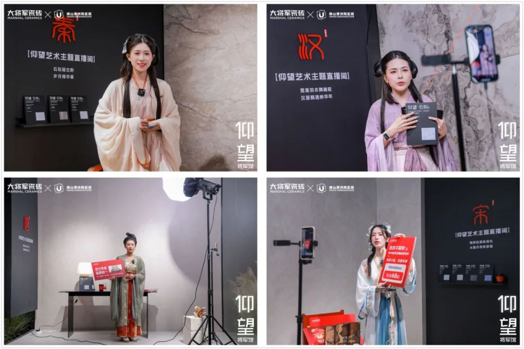 被稱(chēng)為潭洲展最值得打卡的展位,【仰望·將軍館】憑什么?(圖21) 被稱(chēng)為潭洲展最值得打卡的展位,【仰望·將軍館】憑什么?(圖21)