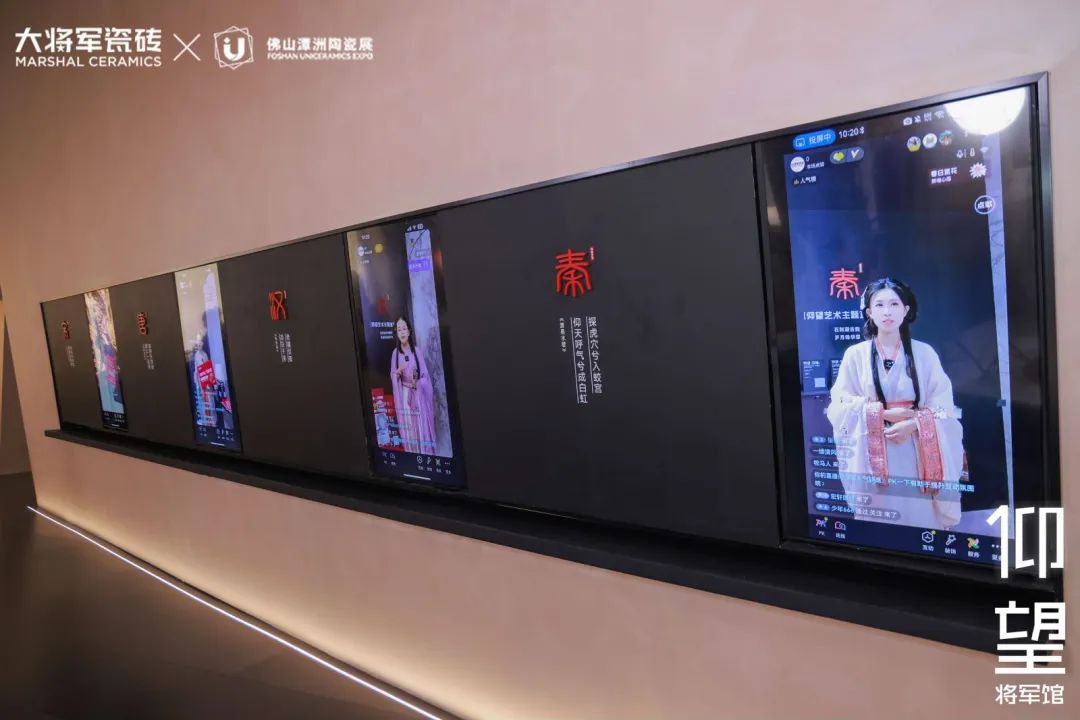 被稱(chēng)為潭洲展最值得打卡的展位，【仰望·將軍館】憑什么？(圖22)