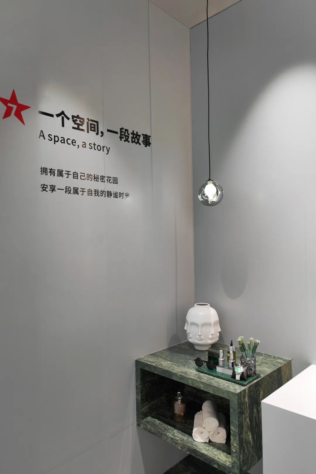 邂逅時(shí)尚之美，尋找生活共鳴丨大將軍新店鑒賞（四川成都）(圖21)