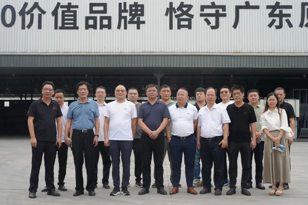 百億財富計劃丨大將軍瓷磚與多家工程運營(yíng)商達成戰略合作！(圖34)