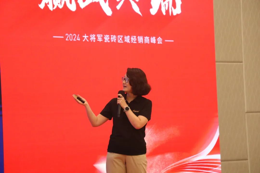 “將星閃耀 贏(yíng)戰終端”佛山站完美收官：攜手繪就共贏(yíng)新篇章！(圖8)