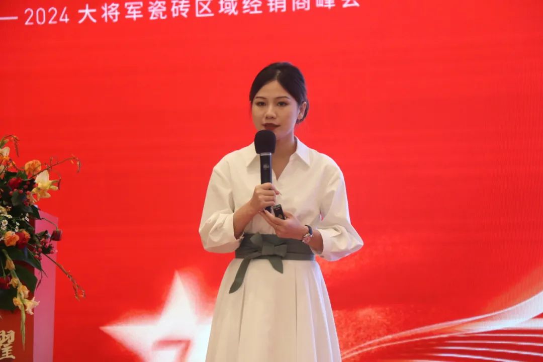 “將星閃耀 贏(yíng)戰終端”佛山站完美收官：攜手繪就共贏(yíng)新篇章！(圖12)